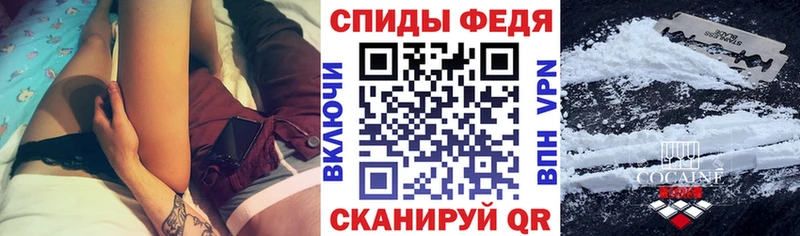 Купить  Хасавюрт  АМФ 98% 