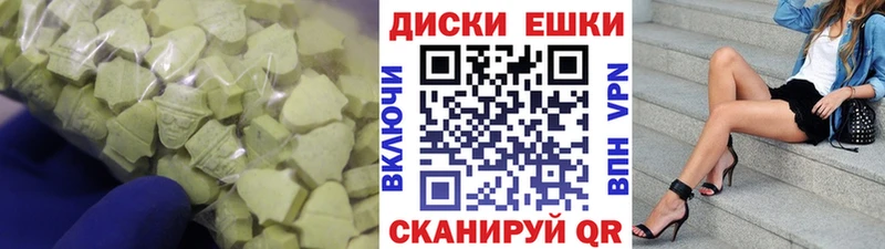 Купить где Хасавюрт Экстази бентли