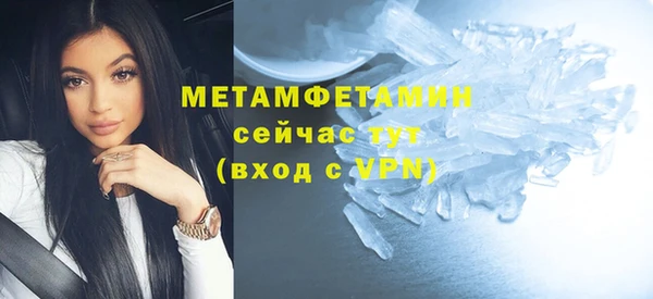 ешки Дмитровск