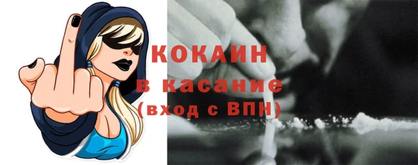 МДМА Дмитриев