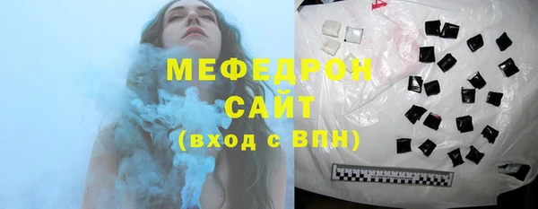 МДМА Дмитриев
