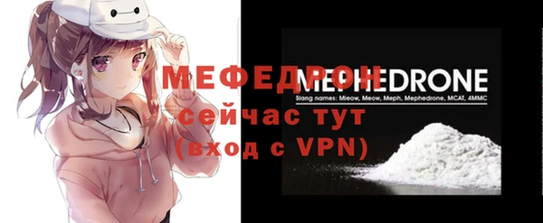 МДМА Дмитриев