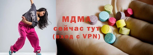 ешки Дмитровск