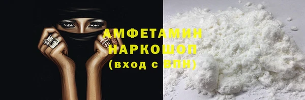 МДМА Дмитриев