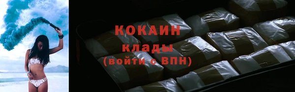 метамфетамин Дмитров