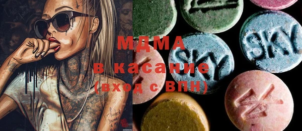 ешки Дмитровск