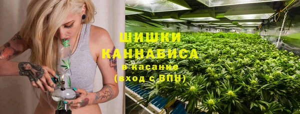 МДМА Дмитриев