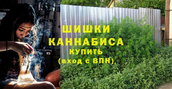 метамфетамин Дмитров