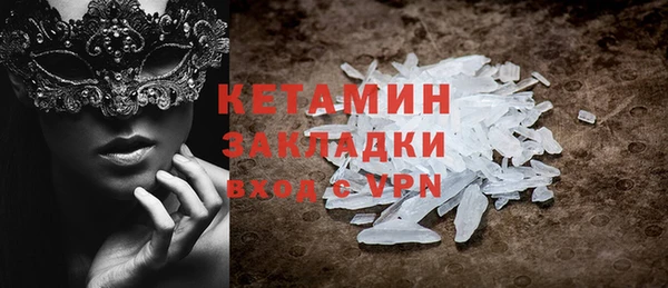 метамфетамин Дмитров