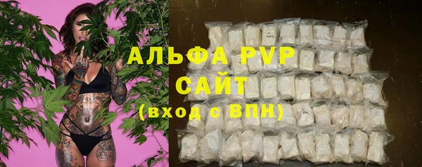 метамфетамин Дмитров