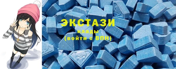 метамфетамин Дмитров