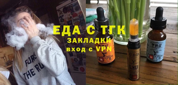 ешки Дмитровск