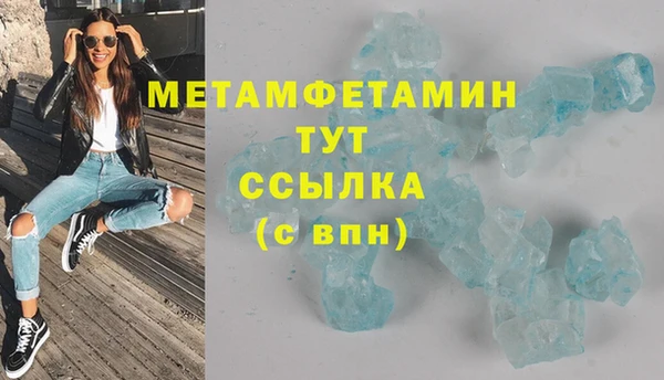 ешки Дмитровск