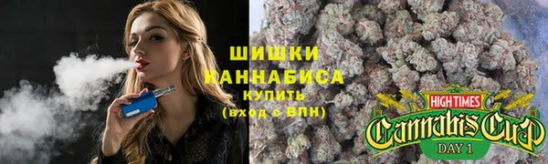 метамфетамин Дмитров