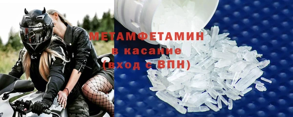 МДМА Дмитриев