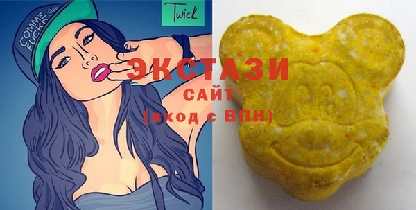 МДМА Дмитриев