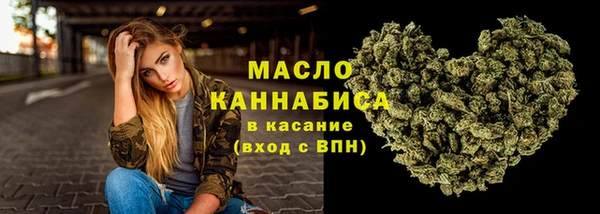 метамфетамин Дмитров