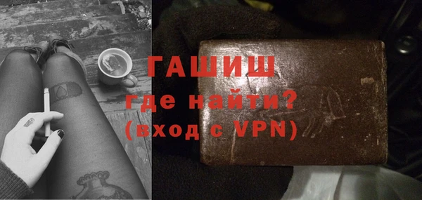ешки Дмитровск