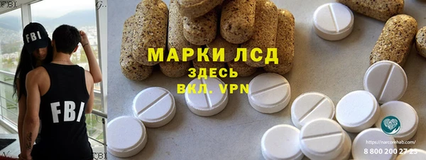 метамфетамин Дмитров