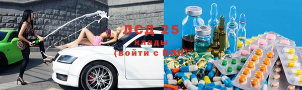 ешки Дмитровск