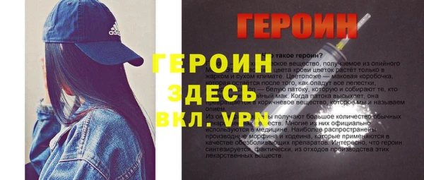 ешки Дмитровск