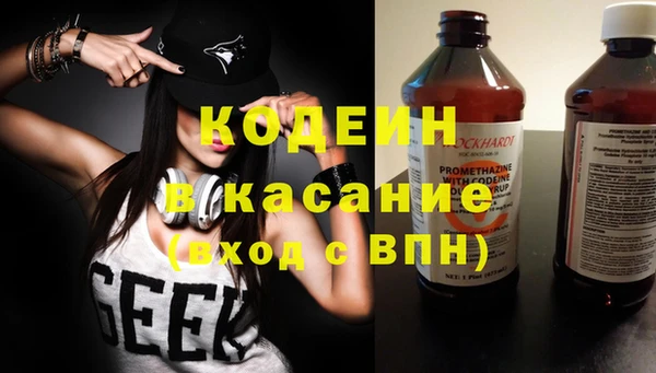 ешки Дмитровск