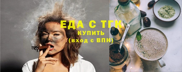 ешки Дмитровск