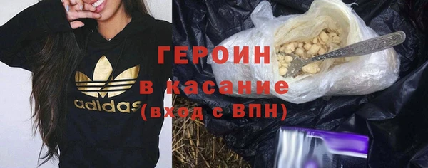 ешки Дмитровск