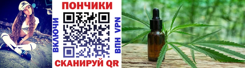 Бошки марихуана марихуана  Купить закладки  Хасавюрт 